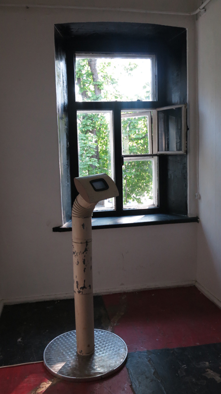 A periscope to the Baltic Sea